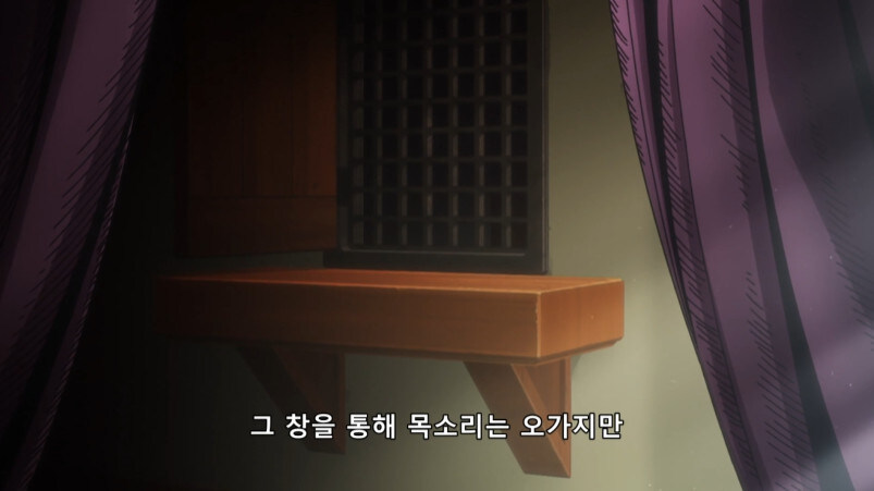 죠죠 4부 황금의 정신 특_7.jpg