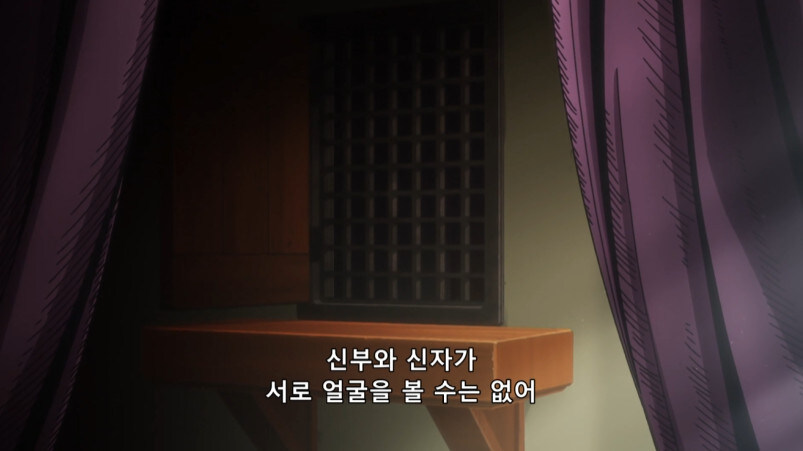 죠죠 4부 황금의 정신 특_8.jpg