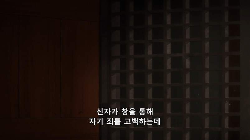 죠죠 4부 황금의 정신 특_9.jpg