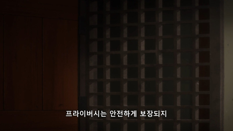 죠죠 4부 황금의 정신 특_10.jpg