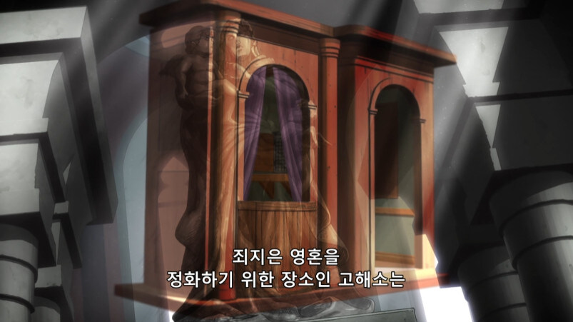 죠죠 4부 황금의 정신 특_13.jpg