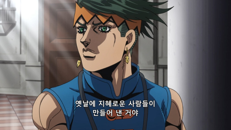 죠죠 4부 황금의 정신 특_14.jpg