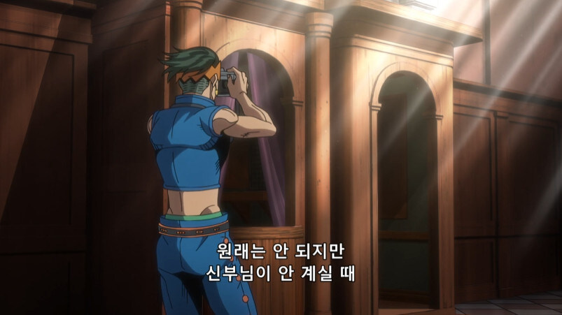 죠죠 4부 황금의 정신 특_15.jpg