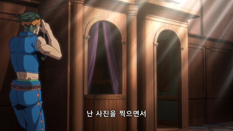 죠죠 4부 황금의 정신 특_16.jpg