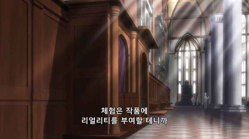 죠죠 4부 황금의 정신 특_21.jpg