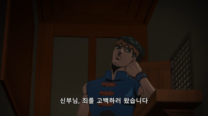 죠죠 4부 황금의 정신 특_23.jpg