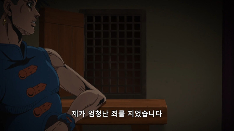 죠죠 4부 황금의 정신 특_24.jpg