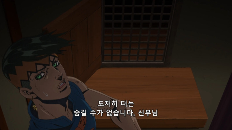 죠죠 4부 황금의 정신 특_25.jpg