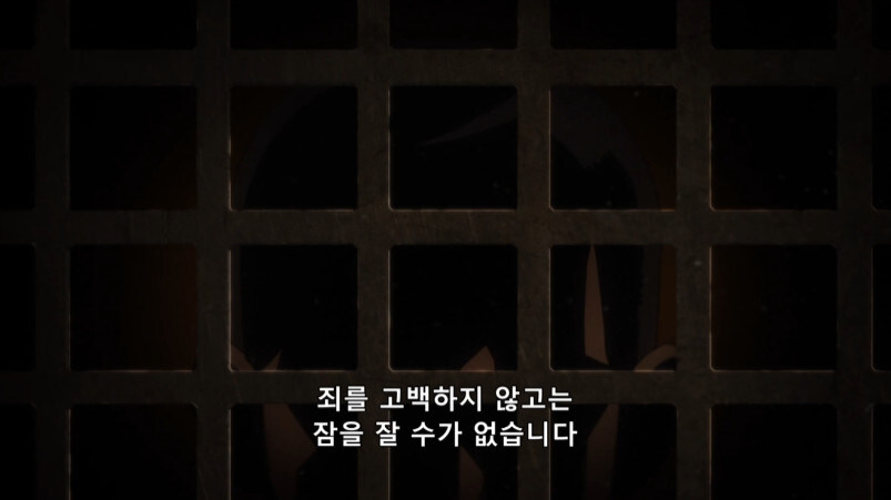 죠죠 4부 황금의 정신 특_26.jpg