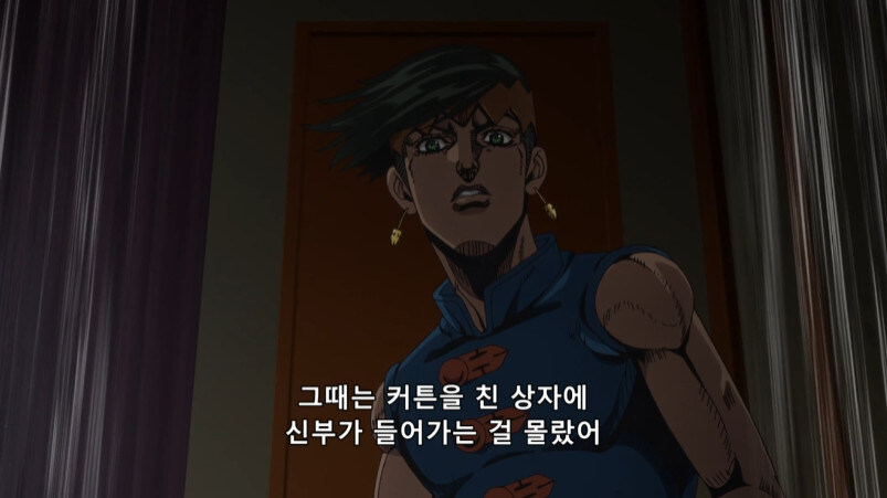 죠죠 4부 황금의 정신 특_28.jpg