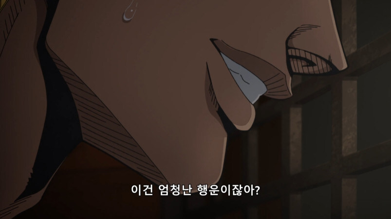 죠죠 4부 황금의 정신 특_30.jpg