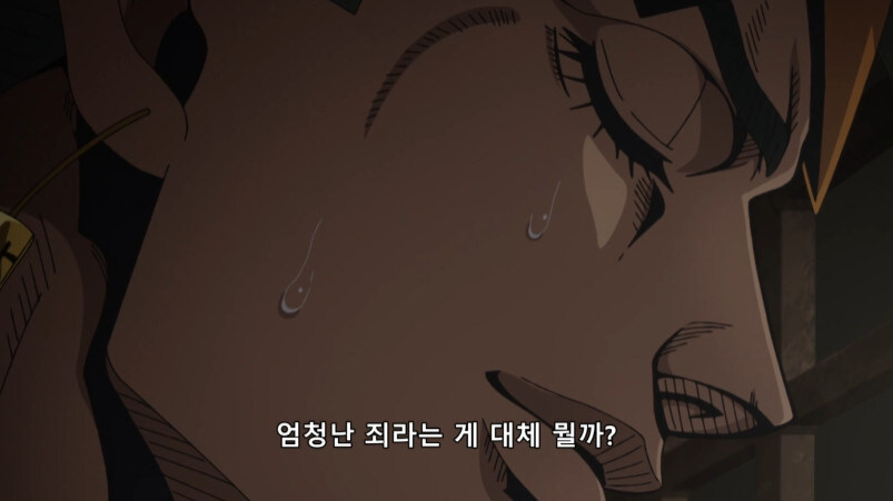 죠죠 4부 황금의 정신 특_31.jpg