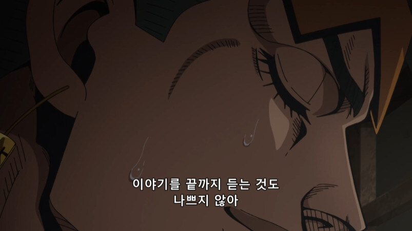 죠죠 4부 황금의 정신 특_32.jpg