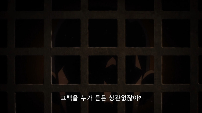 죠죠 4부 황금의 정신 특_34.jpg