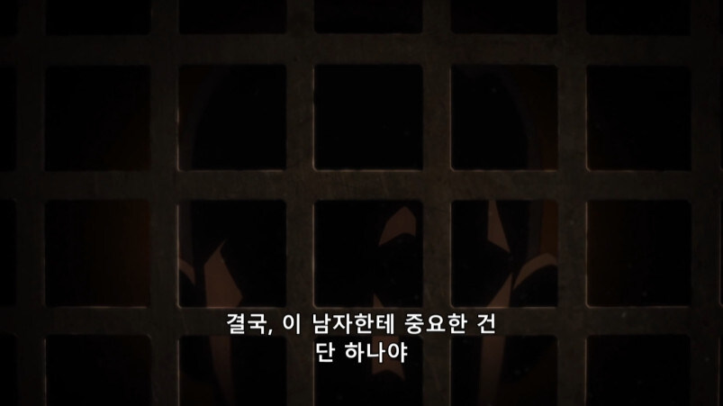 죠죠 4부 황금의 정신 특_35.jpg