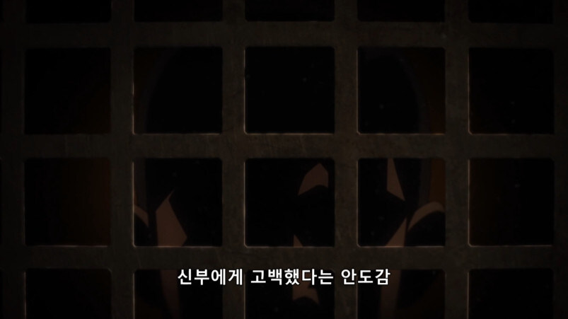 죠죠 4부 황금의 정신 특_36.jpg