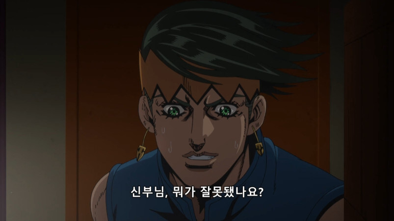 죠죠 4부 황금의 정신 특_37.jpg