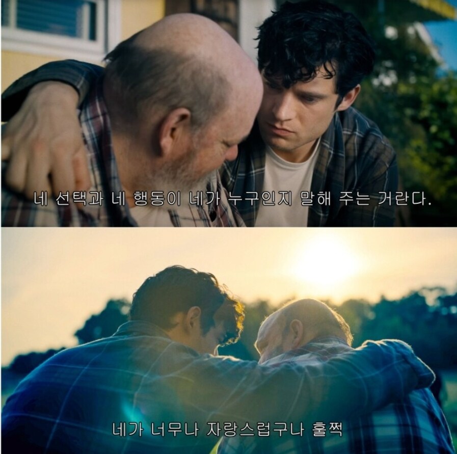 mcu) 제임스건이 판포를 만드는게 어땠을까 싶음_2.jpg