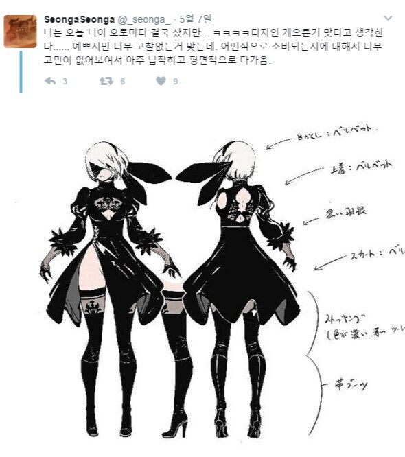게으른 디자인 하나만으로 8년 넘게 팔려다는 캐릭터_5.jpg