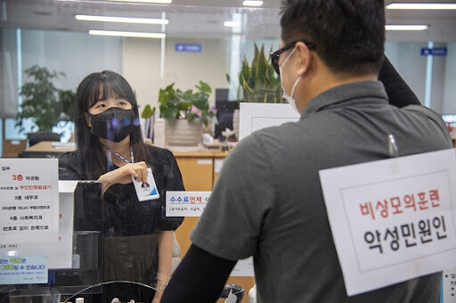 공무원 지옥불 난이도_1.jpg