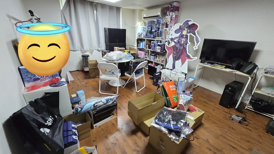 락동민 방_1.png