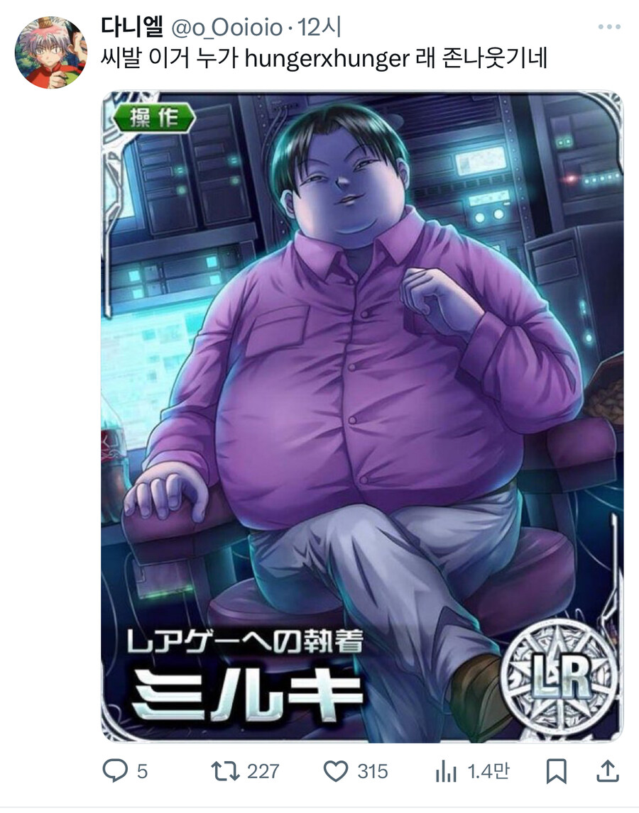 헝거 x 헝거_1.jpg