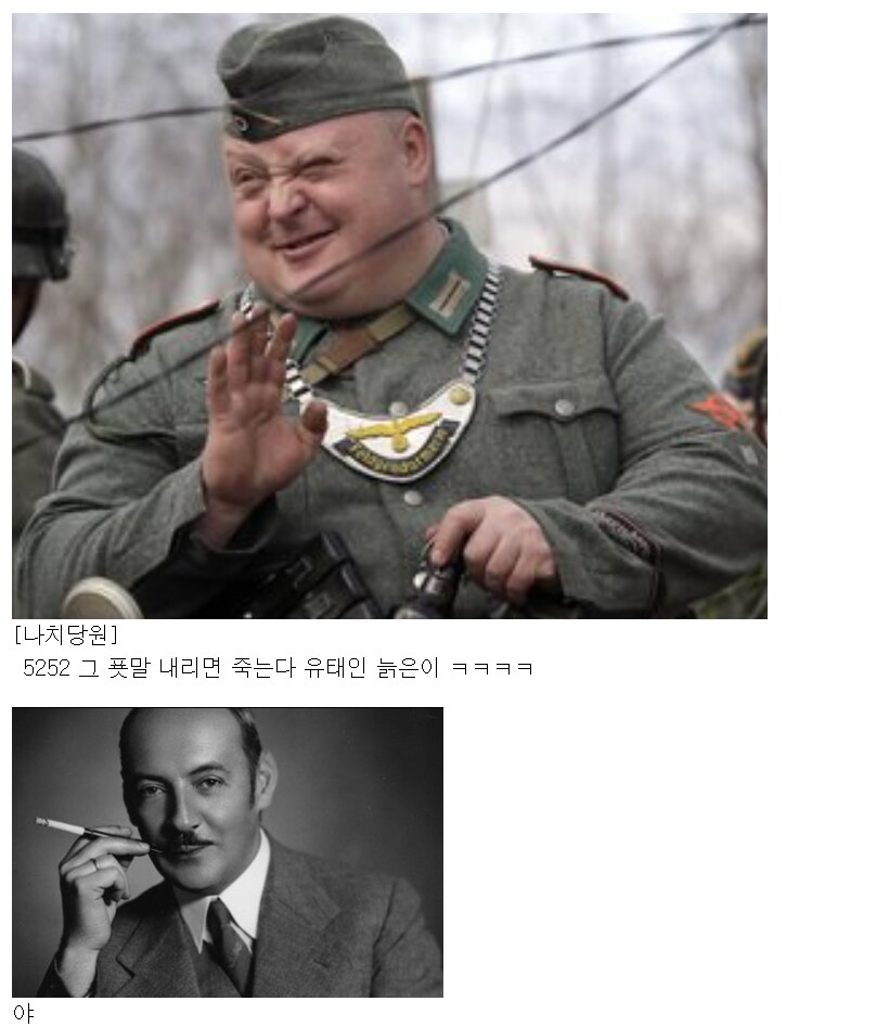 신분증 한장으로 노인을 구한 남자_2.png