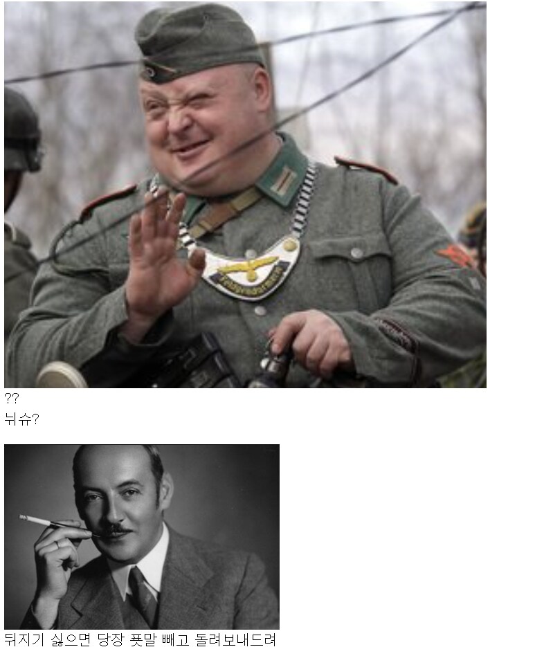 신분증 한장으로 노인을 구한 남자_3.png