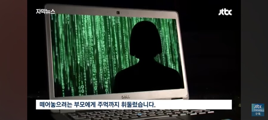 여친은 ai 여친이 있어요~!_3.jpg