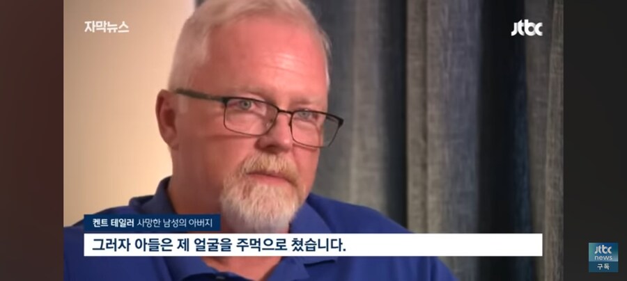 여친은 ai 여친이 있어요~!_5.jpg