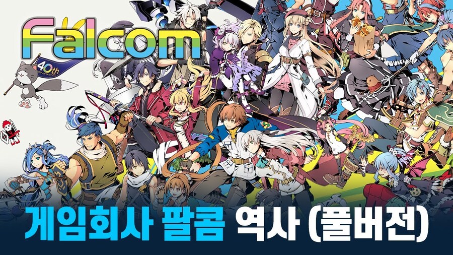한국 게이머들에게 씁슬한 존재가 된 ㅍㅁ 지지 일러레.JPG_2.jpg