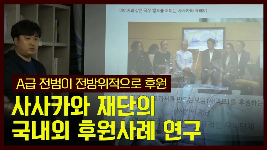 독립 운동가 관련 연구 조사 주제 말했다가_1.jpg