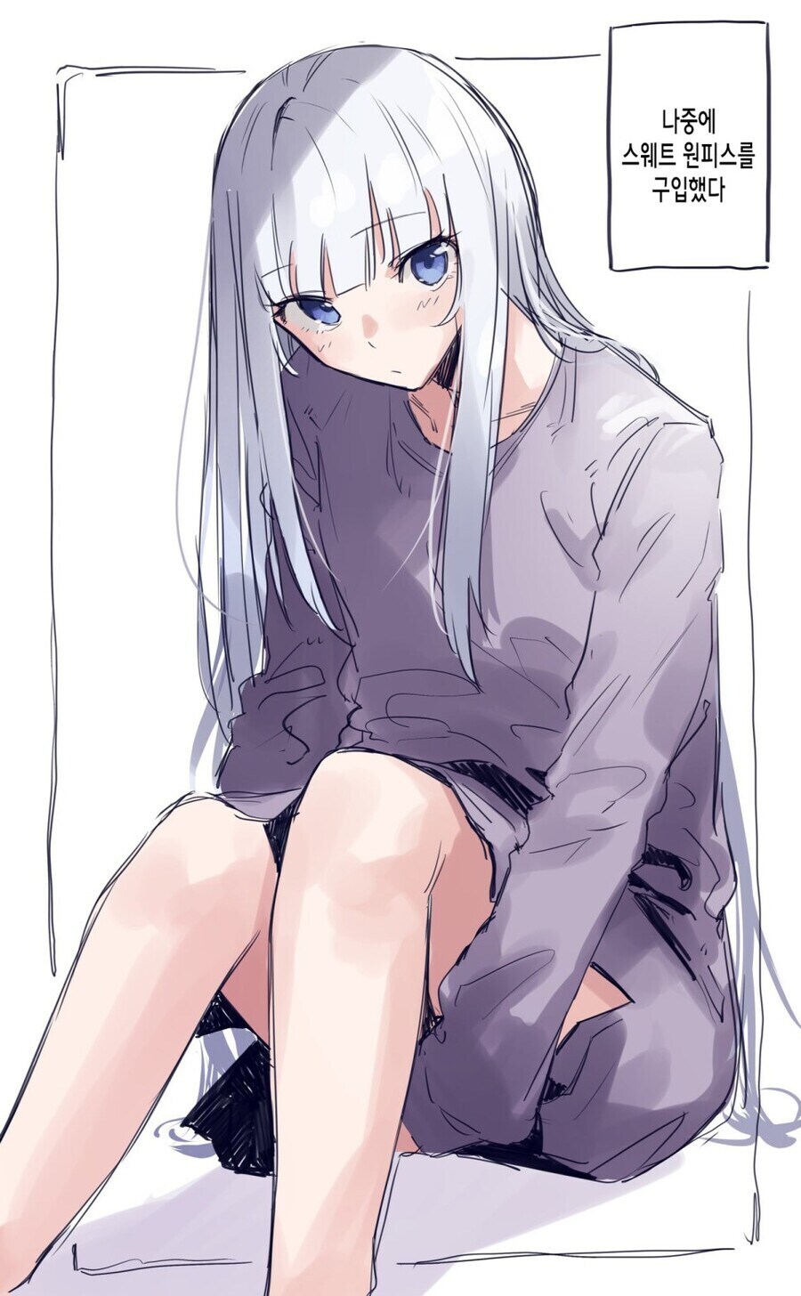 이탈리아에서 온 여자아이_7.jpg