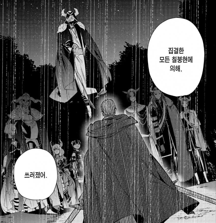 프리렌) 2기 예상 장면들_1.jpg