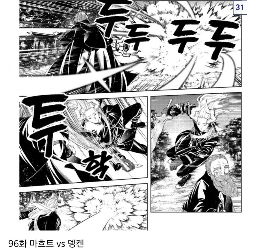 프리렌) 2기 예상 장면들_23.jpg