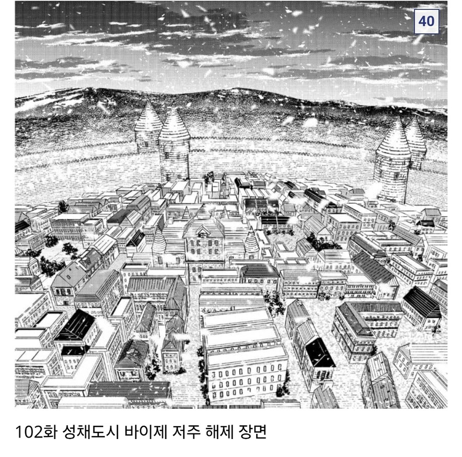 프리렌) 2기 예상 장면들_31.jpg