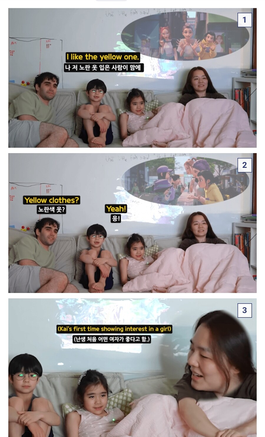 케이팝) 현실에서도 첫사랑 킬러_1.jpg