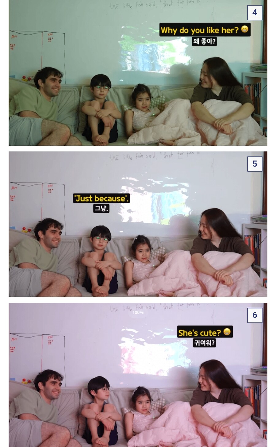 케이팝) 현실에서도 첫사랑 킬러_2.jpg