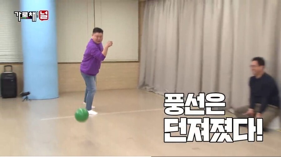 이만기 방송 역사상 가장 행복해보이는 모습_2.jpg
