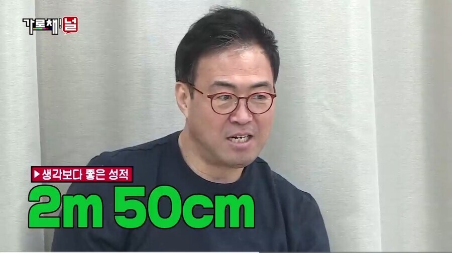 이만기 방송 역사상 가장 행복해보이는 모습_4.jpg