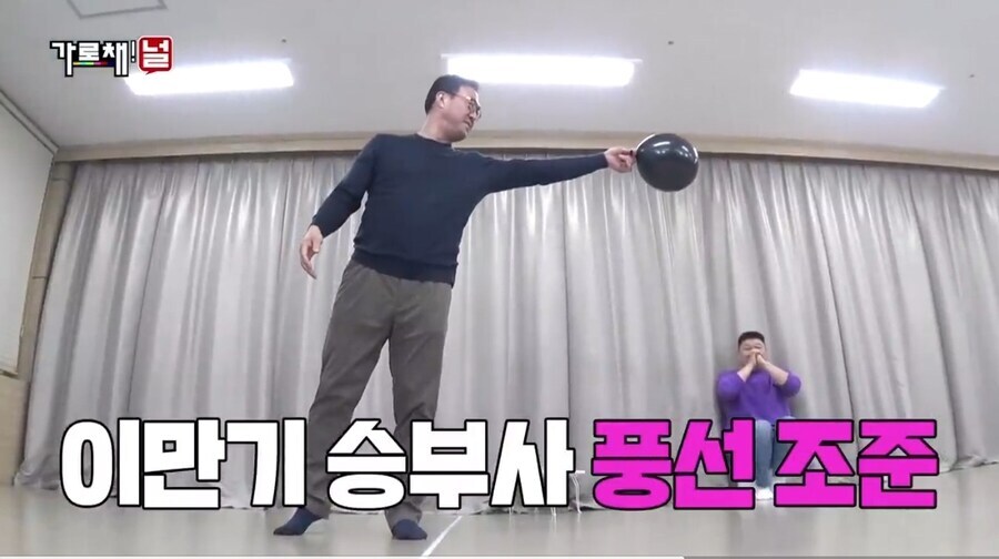 이만기 방송 역사상 가장 행복해보이는 모습_5.jpg