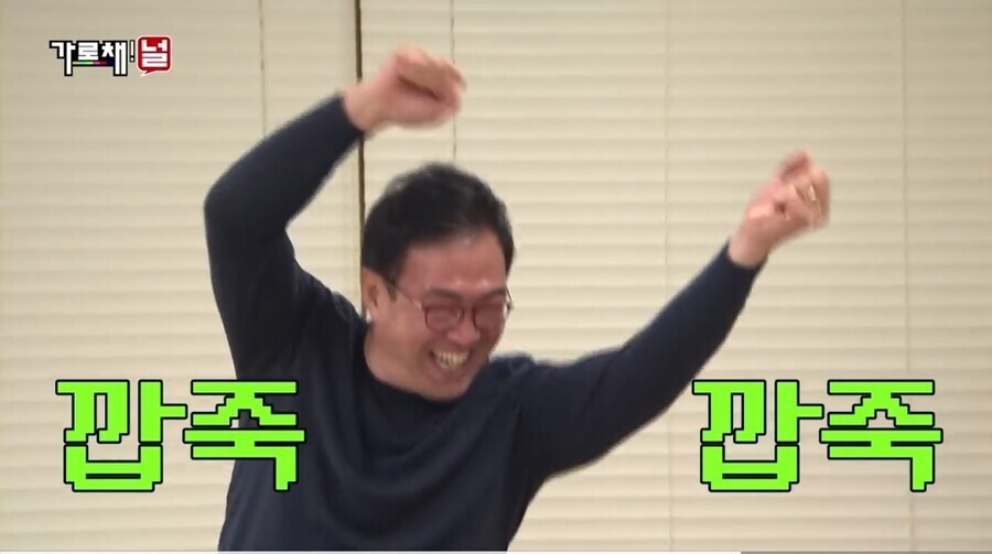 이만기 방송 역사상 가장 행복해보이는 모습_9.jpg