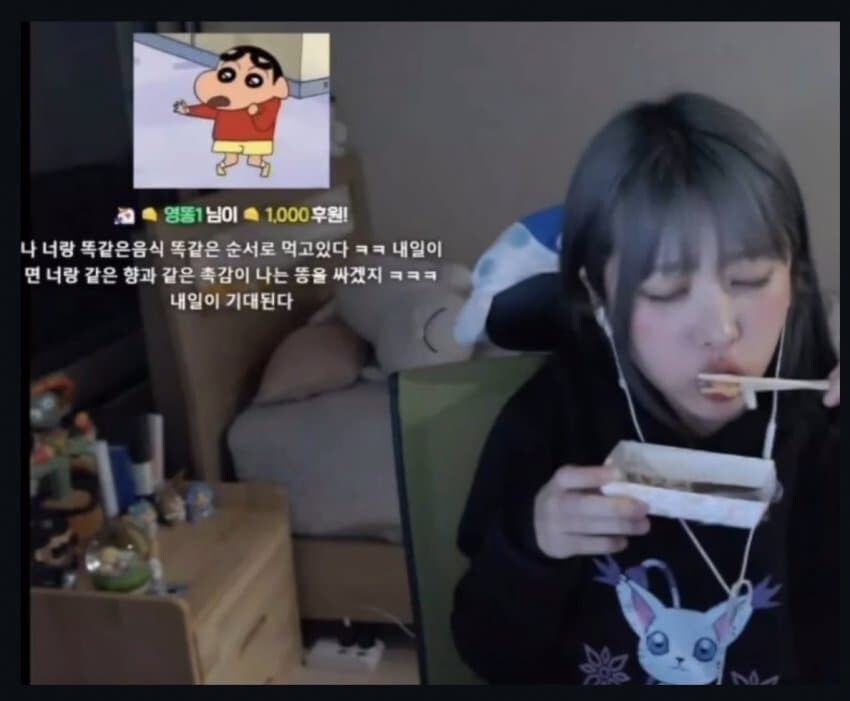 인터넷 방송이 쉬운 게 아닌 이유_1.jpg