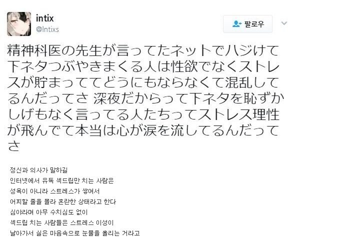 섹X X스_1.jpg