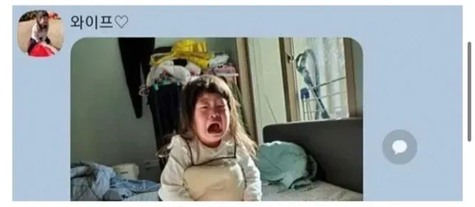 ???:아기 인형이 고장났습니다_4.webp