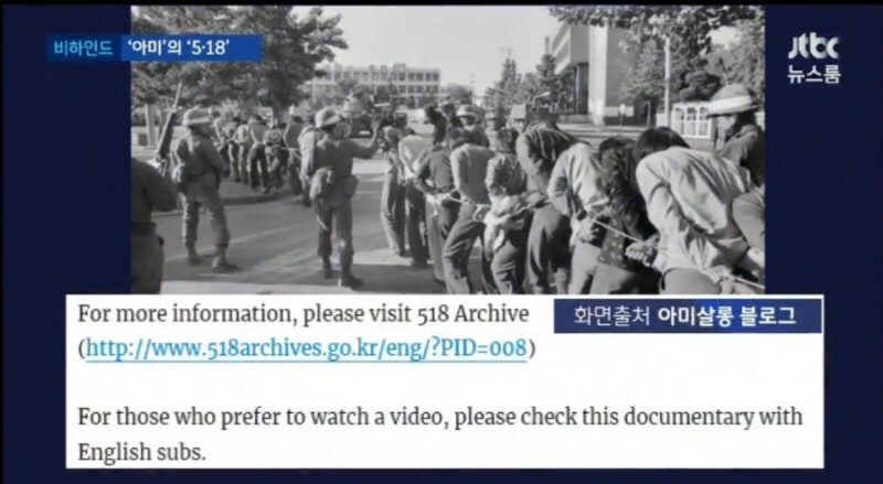 ??? : 부산과 광주는 방문할 가치가 있는 중요한 곳입니다_2.jpg