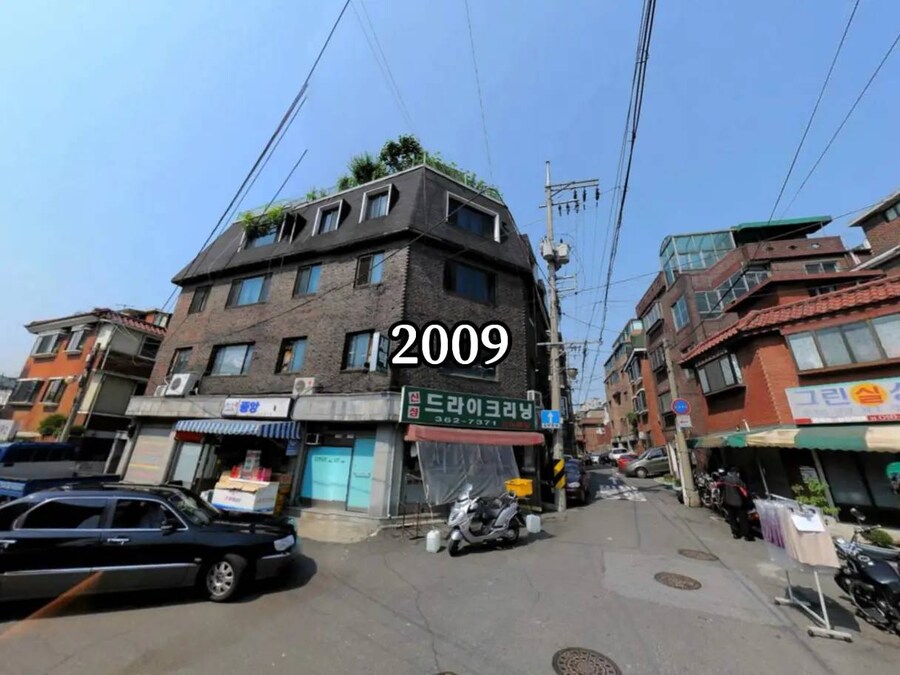 재개발 전 과 후_3.jpg
