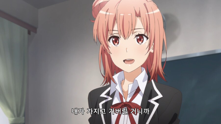 역내청)서로 뺏어먹기_2.png