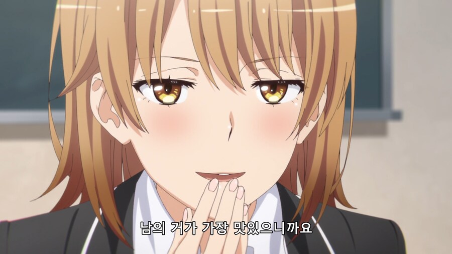 역내청)서로 뺏어먹기_7.png