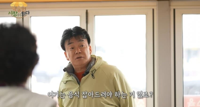 예산 국밥거리 사장님들이 존나 황당했을때_1.jpg
